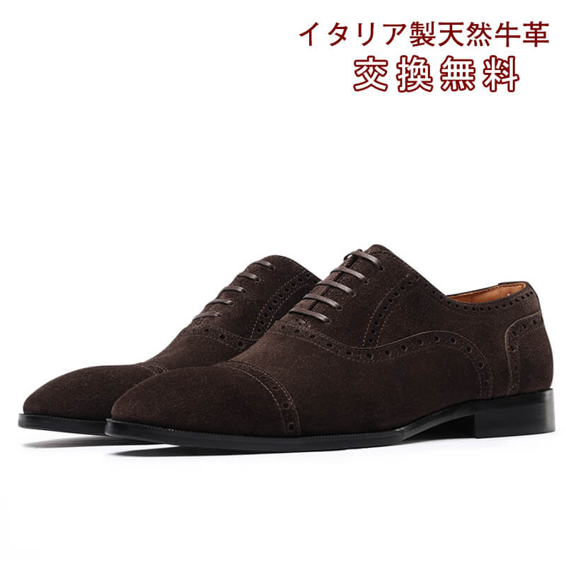 当店一般受け商いものをお勧めします