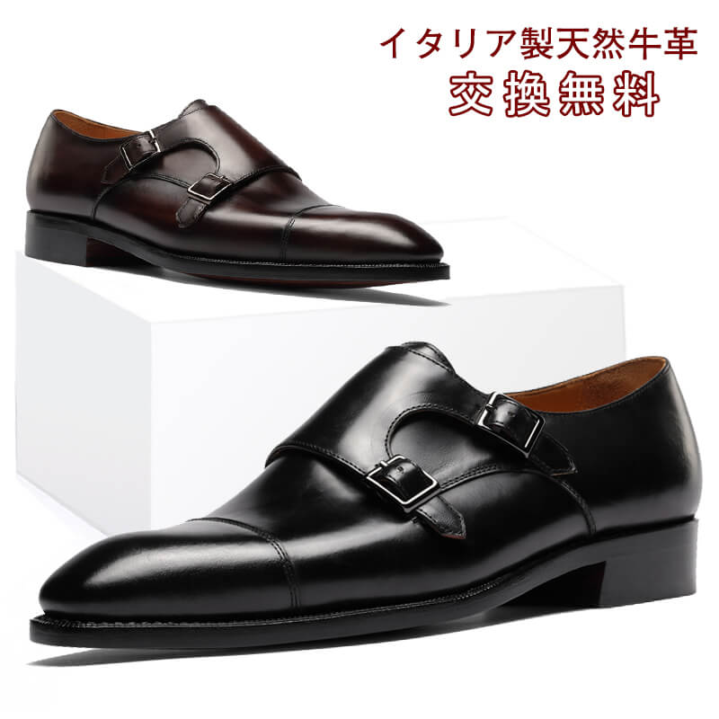 当店一般受け商いものをお勧めします