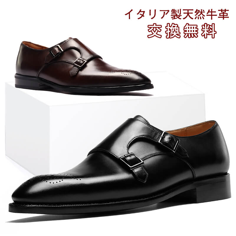 当店一般受け商いものをお勧めします