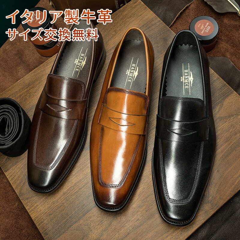 当店一般受け商いものをお勧めします