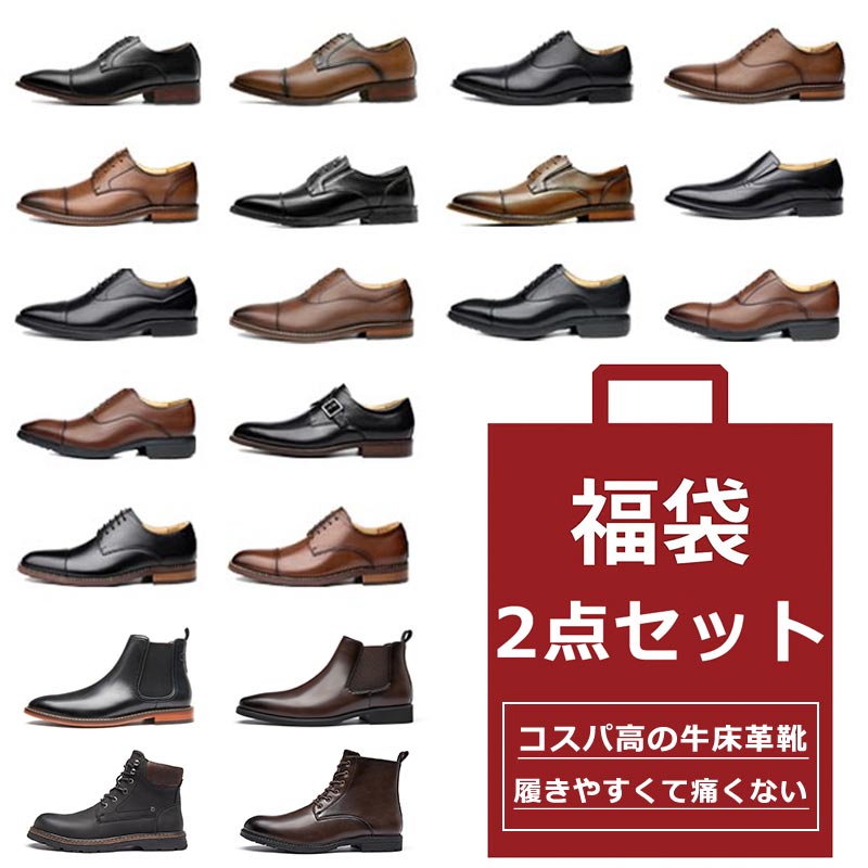 【福】限定セール中 Z BUFFER 2 / Zバッファー2 厚底スニーカー / ブラック （ブラック