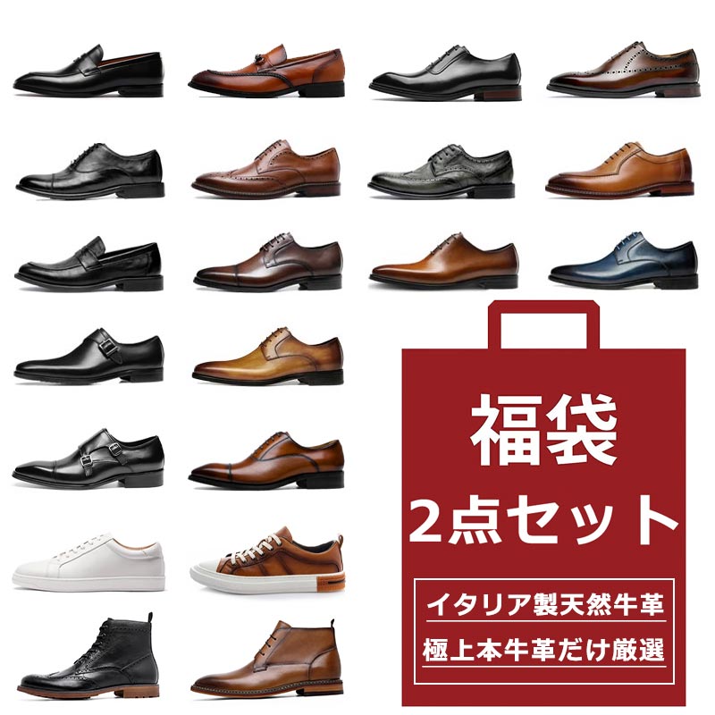 当店一般受け商いものをお勧めします