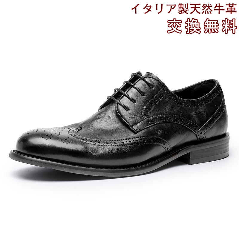 当店一般受け商いものをお勧めします