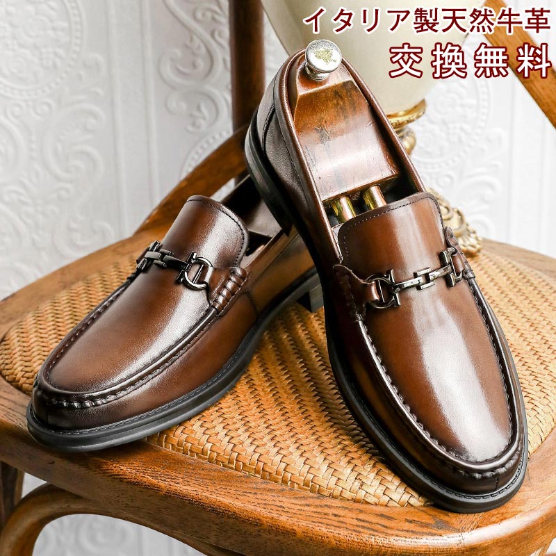 当店一般受け商いものをお勧めします
