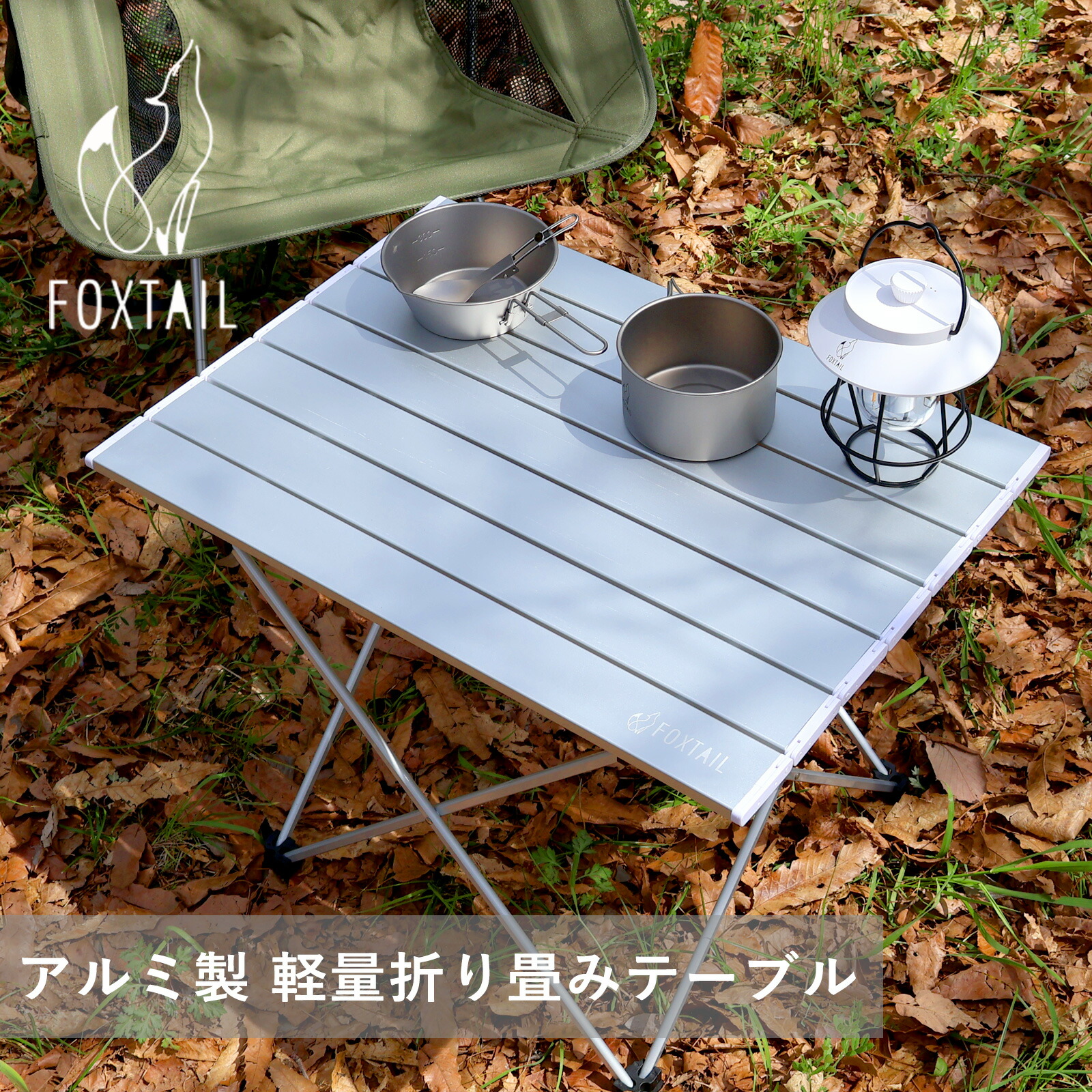 楽天市場】純チタン シェラカップセット 300ml＆450ml スタック