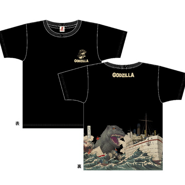 楽天市場】GODZILLA【フォーカート】【ゴジラ×浮世絵】抜染Tシャツ