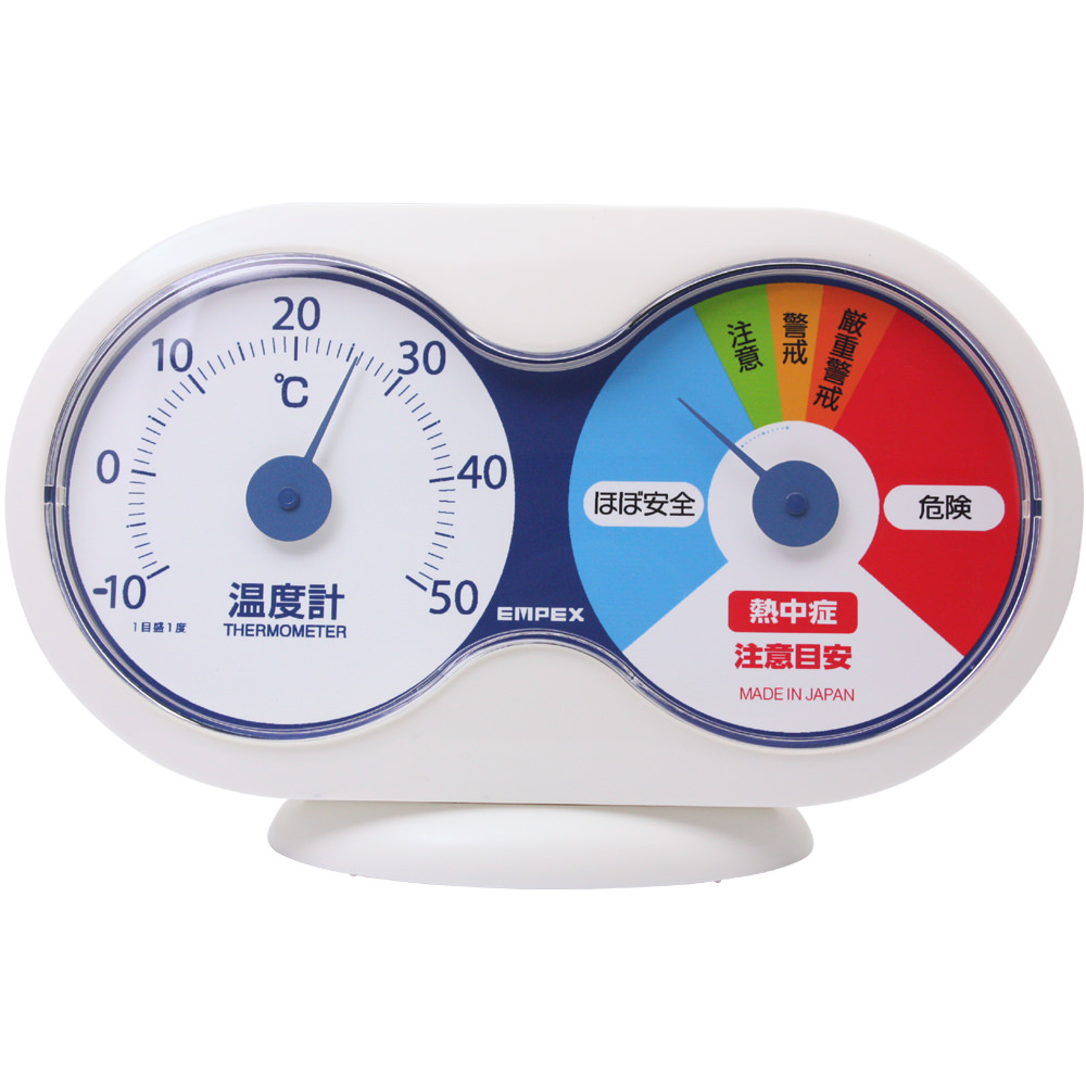 Of The エンペックス Room Temperature Control Is About To Put It Combined Use Heat Stroke Attention Meter Thermometer Heat Stroke Attention Indication