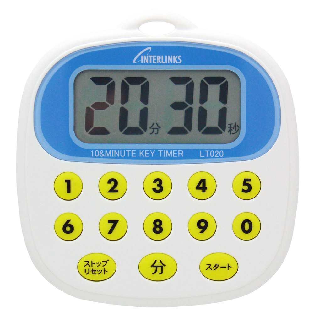 Kitchen Timer Proof Easy Linksy Linksys Minutes Prior Notice Drops Of 5 3 1 Alarm Lt020w05p0ec16 Kitchen Timer Proof Easy Linksy Linksys Minutes Prior Notice Drops Of 5 3 1 Alarm Lt020w05p0ec16