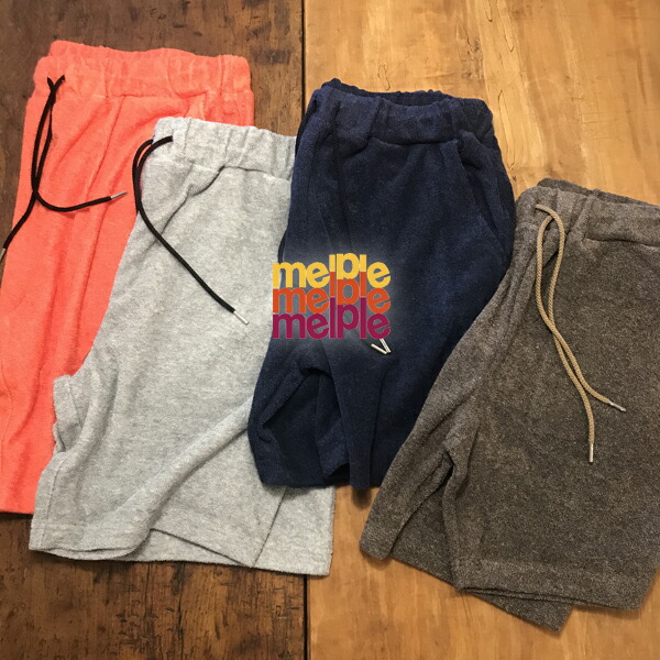 【melple】メイプル CAパイルさる股引き/伸び伸びする/ズボン下/黄金州/剪断応力無償性/日本製/パイル/さる股引き/綿織物/綿/メンズ/レディース/二分の一ズボン下/酉の方角天然ゴム/西洋手ぬぐい出どころ/西洋手ぬぐい/セットアップ/膝上/ひざ上/さる股引き