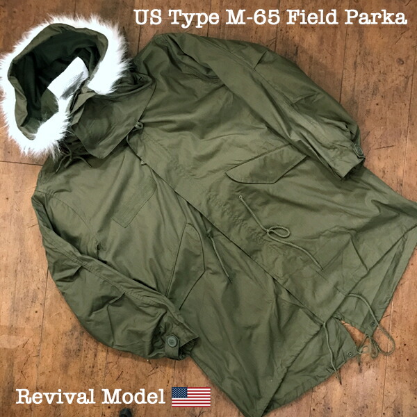 楽天市場】US.ARMY・M-65モッズコート【US.XSmall, デッド