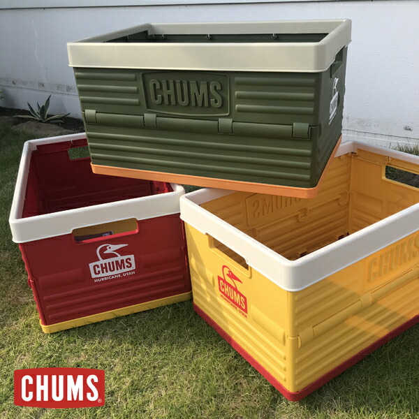CHUMSストレージボックス 楽天市場】チャムス チャムスストレージボックス CHUMS CHUMS Storage