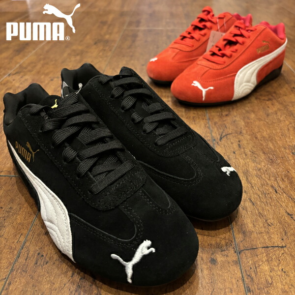 【PUMA】ピューマ Speedcat OG/スピードキャット/レーシングシューズ/生活スタイル/レディース/メンズ/スエードクロス/さくら色/デュアリパ/黒いことさくら色/赤/黒/Red/Black/F1/♪