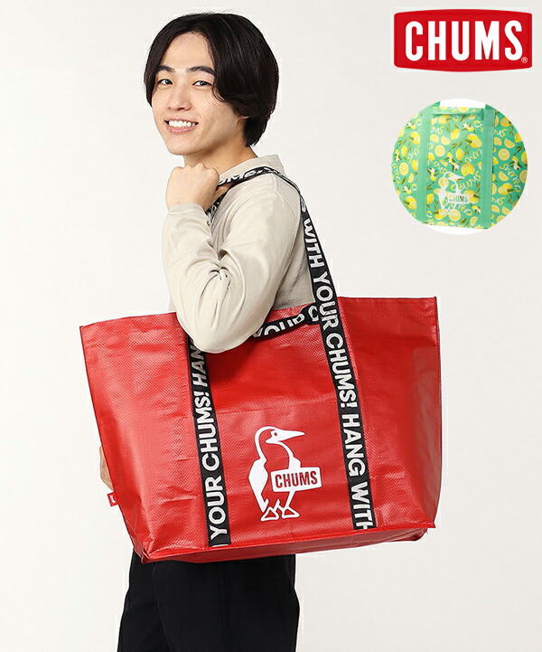 【楽天市場】【CHUMS】Booby Camp Tote M /ブービーキャンプトートM / チャムス/トートバッグ/山ガール/アウトドア