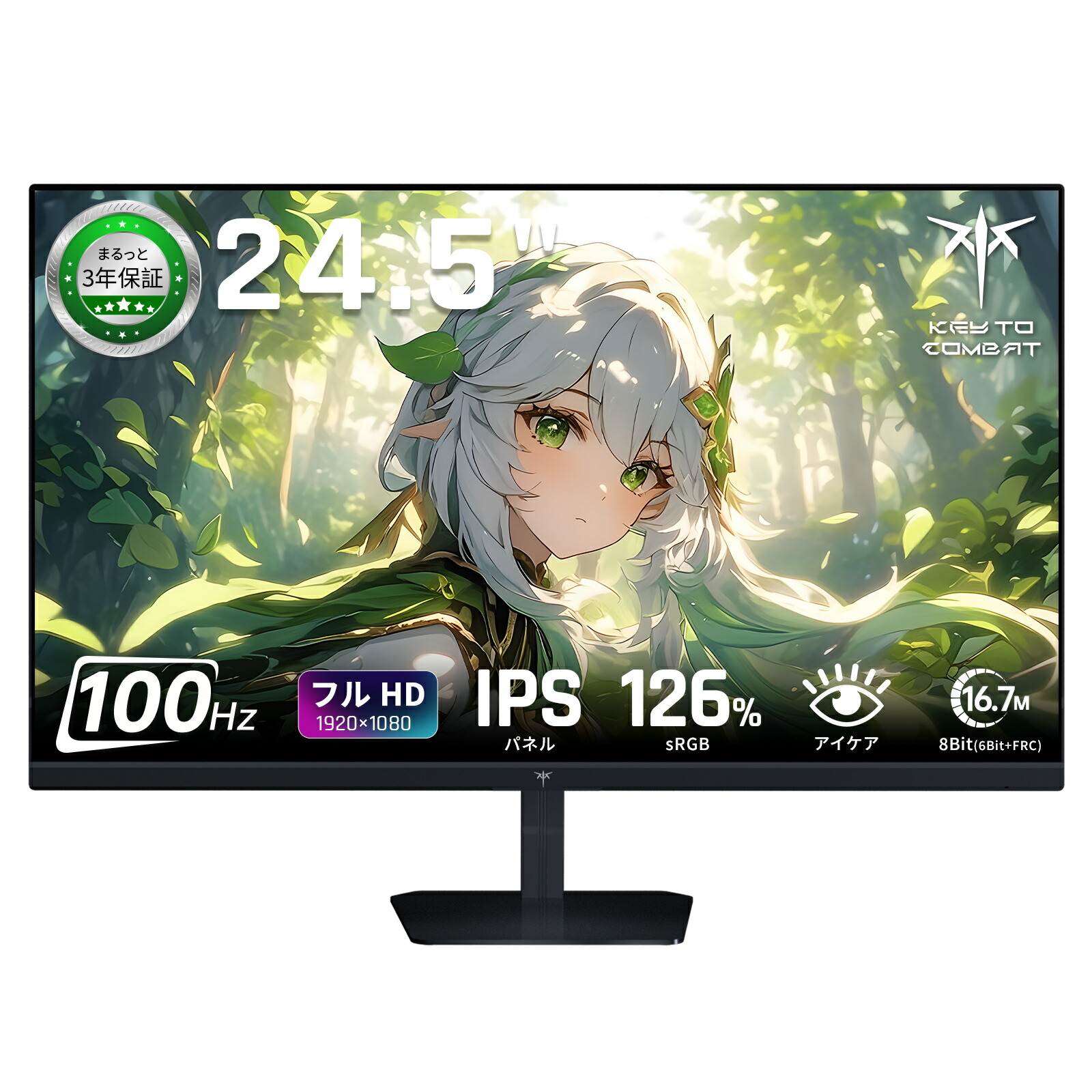 は*う様 【24年12月製】KTC モニター 24インチ2ｋ185Hz/1ms Amazon.co.jp: KTC 24インチモニター - 1080Pモニター 100Hz