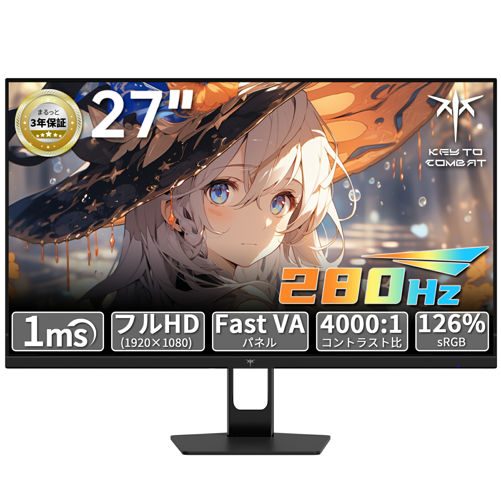 楽天市場】KTC 27インチモニターWQHD (2560x1440) H27T22C 180Hz