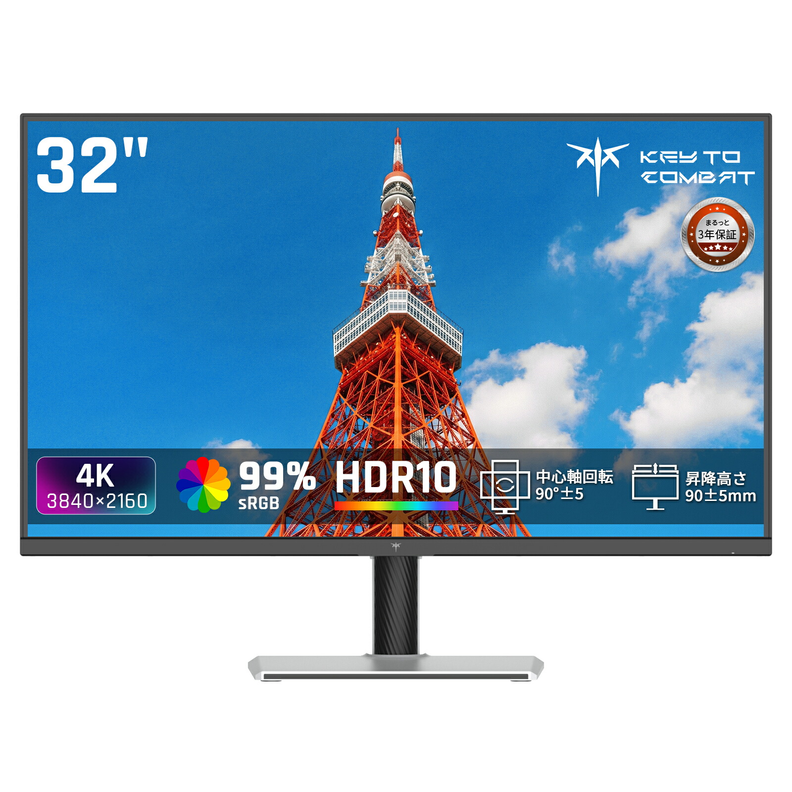【SS押さえる★2,000オフ＋Ｐ最大限度31.5%引きもどす！】KTC 32in 4K UHDゲーミングモニター 3840x2160@60サイクル HDR10相応う sRGB99%/ DCI-P3 93%/ 300nit Adaptive Sync/ HDMI2.0*2 DP1.4*1/ 前後チルト/働き掛けるスワベル/高さ合わせる/縦回転させる 物の具不必要 VESA相応う 三年引きうける付き添い人 H32U6