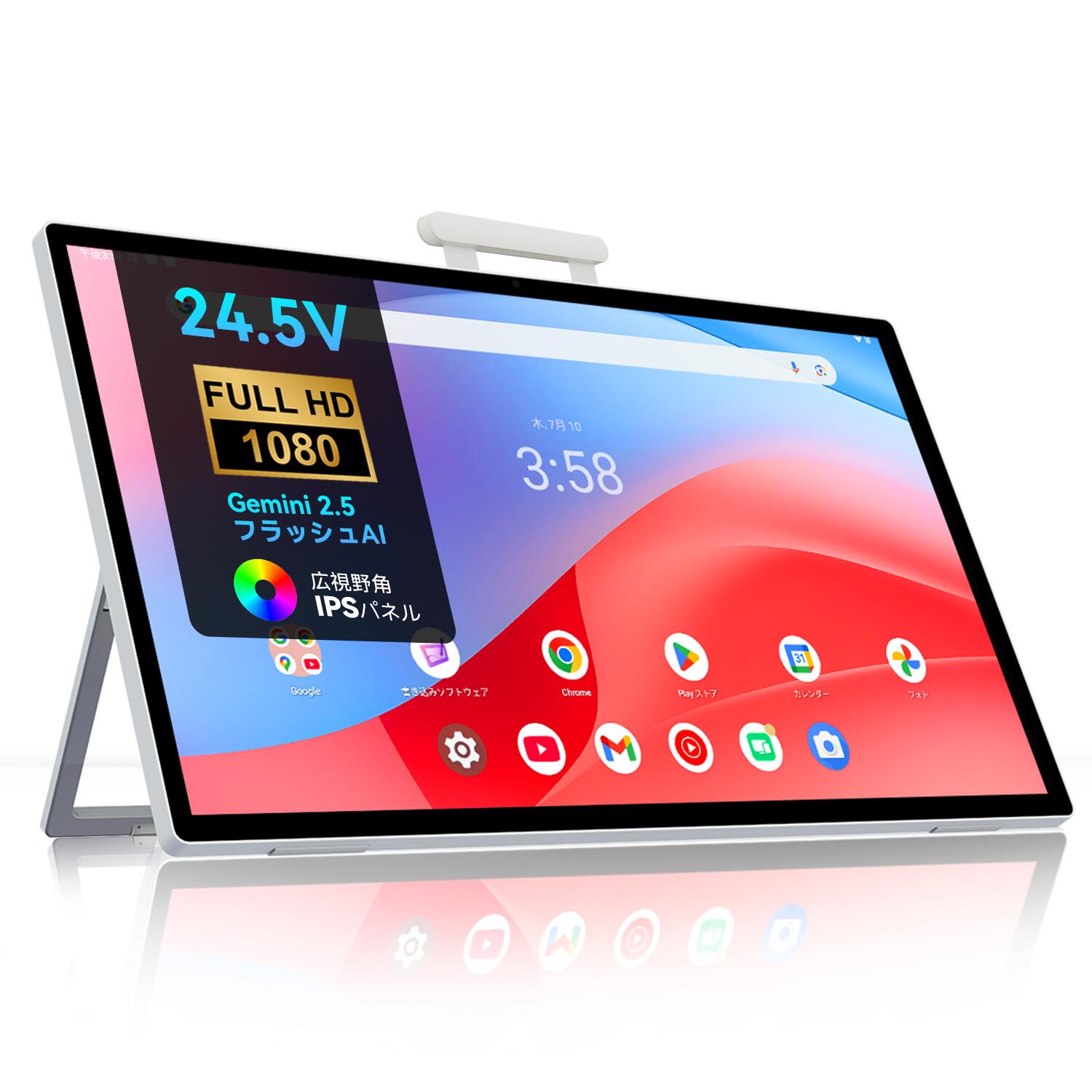楽天市場】【20%OFFに5倍Pフィルム特典】Android 14 タブレット 14