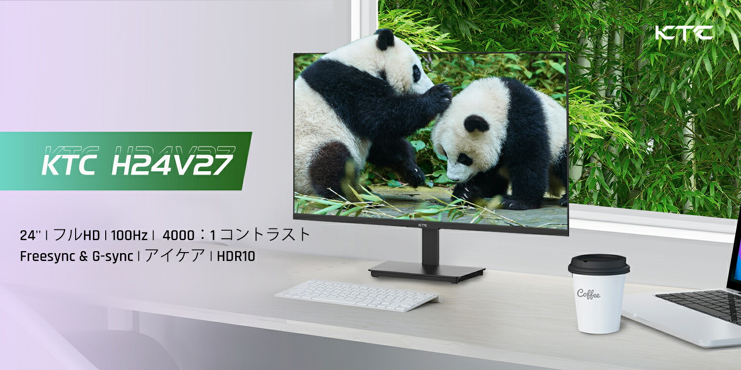 楽天市場】KTC P10 スマートプロジェクター Netflix公式ライセンス