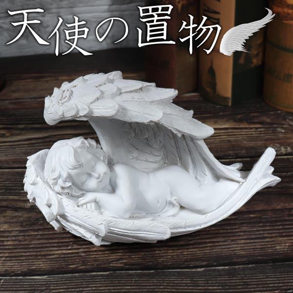 楽天市場】天使雑貨 プリティーエンジェル 天使 置物 可愛い天使