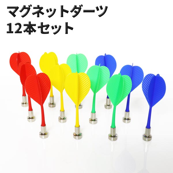 楽天市場】【楽天SS対象商品10％OFF】 お得なクーポン配布中 送料無料