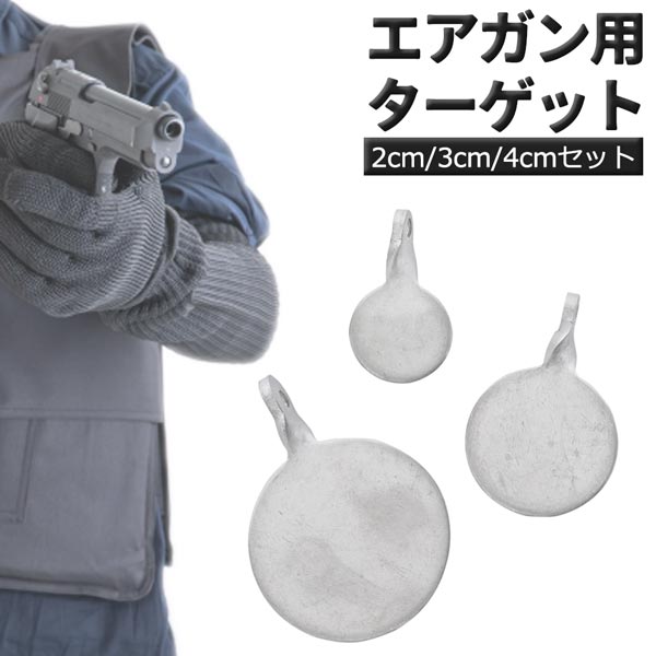 楽天市場】【大感謝祭セール! ポイント2倍】【楽天1位!】satellite