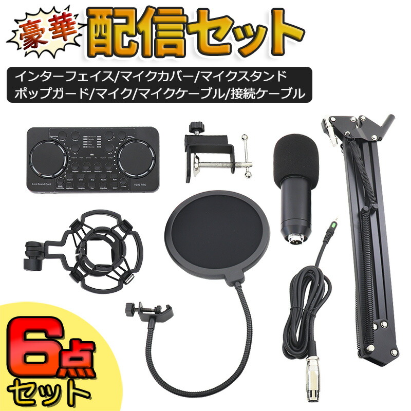Amazon.co.jp: マイクケーブル Veetop XLRケーブル キャノン