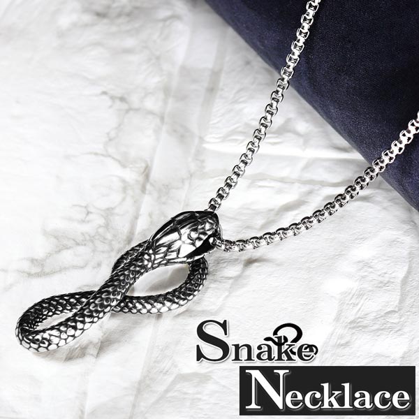 定価300万円 k18 ペンダント ネックレス クロス 十字架 スネーク 蛇 スネーククロスネックレス / MXT-11062 – BLESS