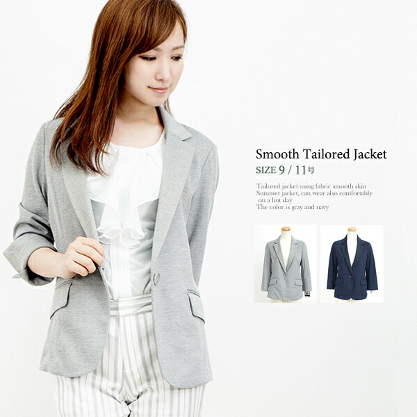 ベスト50 夏用 ジャケット レディース 人気のファッション画像