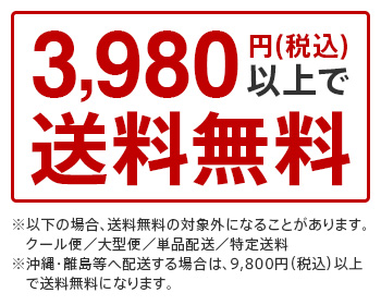 楽天市場】生花水揚げ促進剤 フラワーベールBA+ 500ml 希釈不要 ブーケ