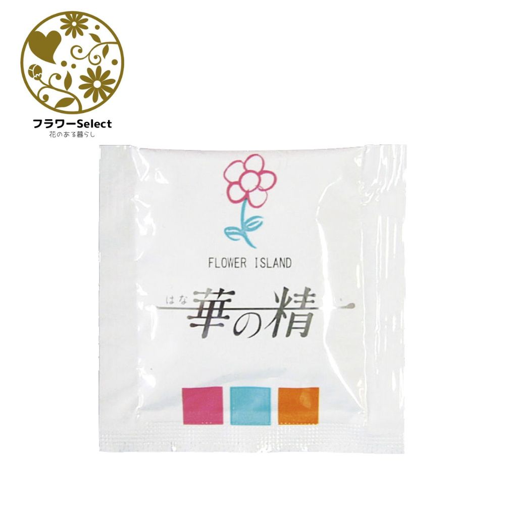 生け花とっ捕まえる推しすすめる剤 華の精 10ml 薄める50倍 1入れもの1000コ 15円/コ 167-2000-0 花 お花 花原材料 お花原材料 延命剤 切り花栄養剤 華めく推しすすめる ヴィタミンF