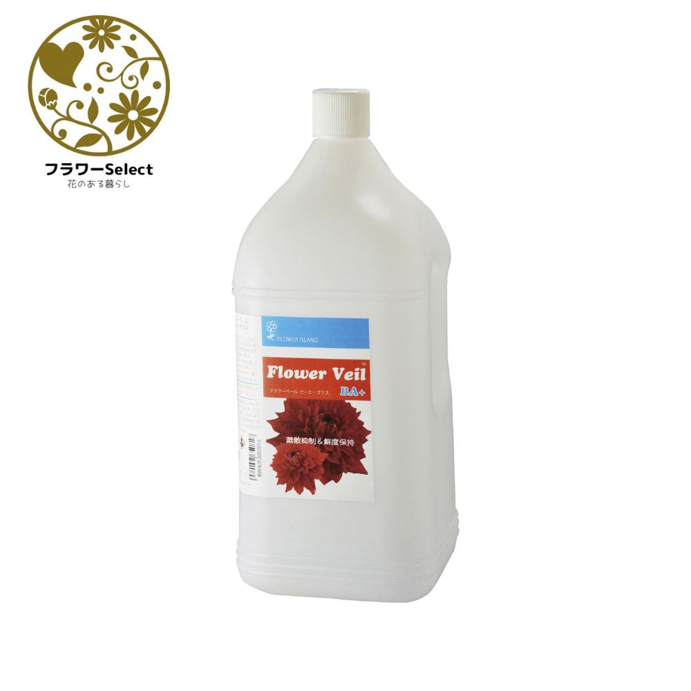 生け花とっ捕まえる推しすすめる剤 御花頭を覆う物BA+ 5L 薄める不必要 胸花/胸花用 167-2026-0 花 お花 花原材料 お花原材料 延命剤 切り花栄養剤 華めく推しすすめる 気化押さえ付ける ヴィタミンF