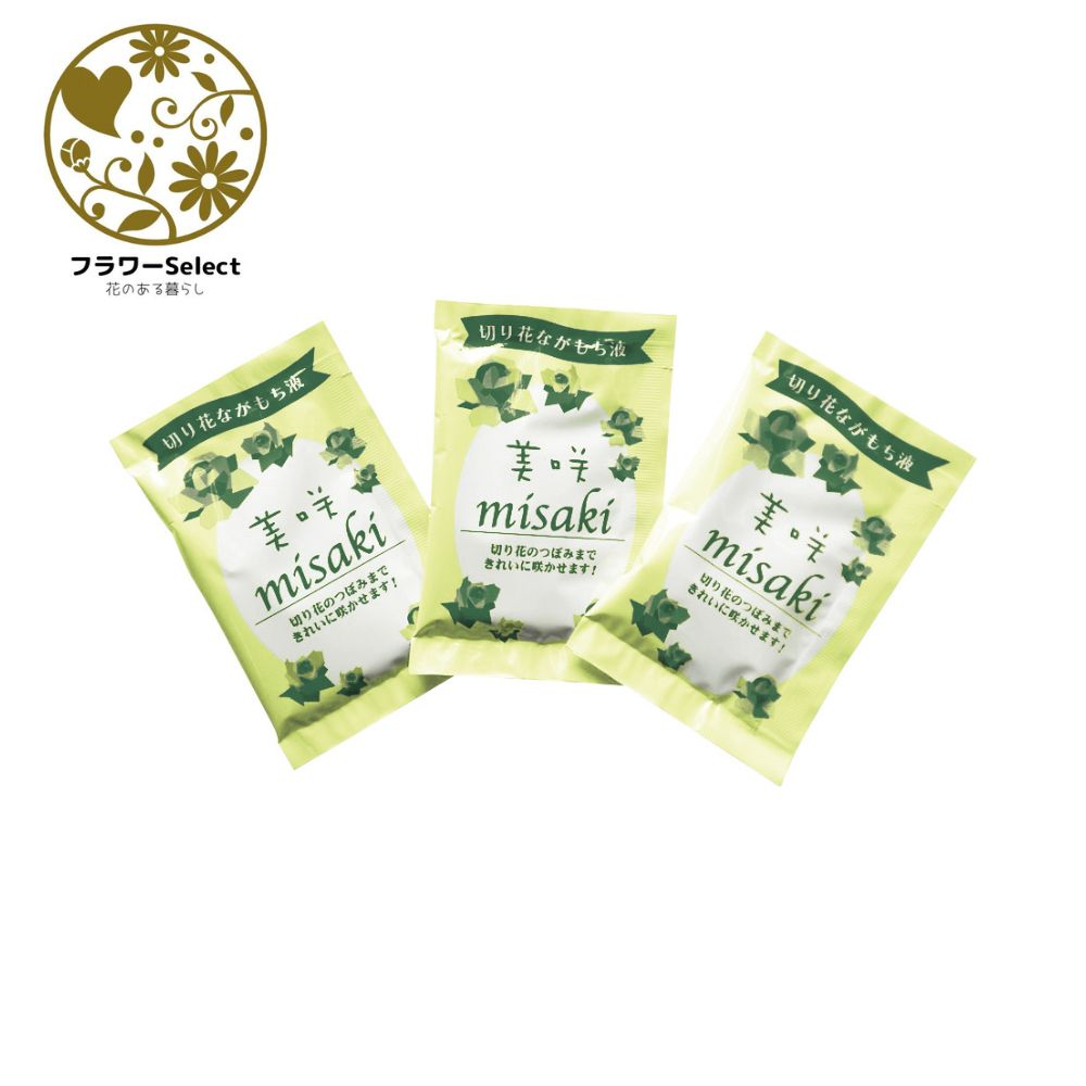 生け花とっ捕まえる推しすすめる剤 美咲 受け売り用 10ml 薄める50倍 1入れもの1000コ入り口・入口 14円/コ 167-7100-0 花 お花 花原材料 お花原材料 延命剤 切り花栄養剤 華めく推しすすめる ヴィタミンF