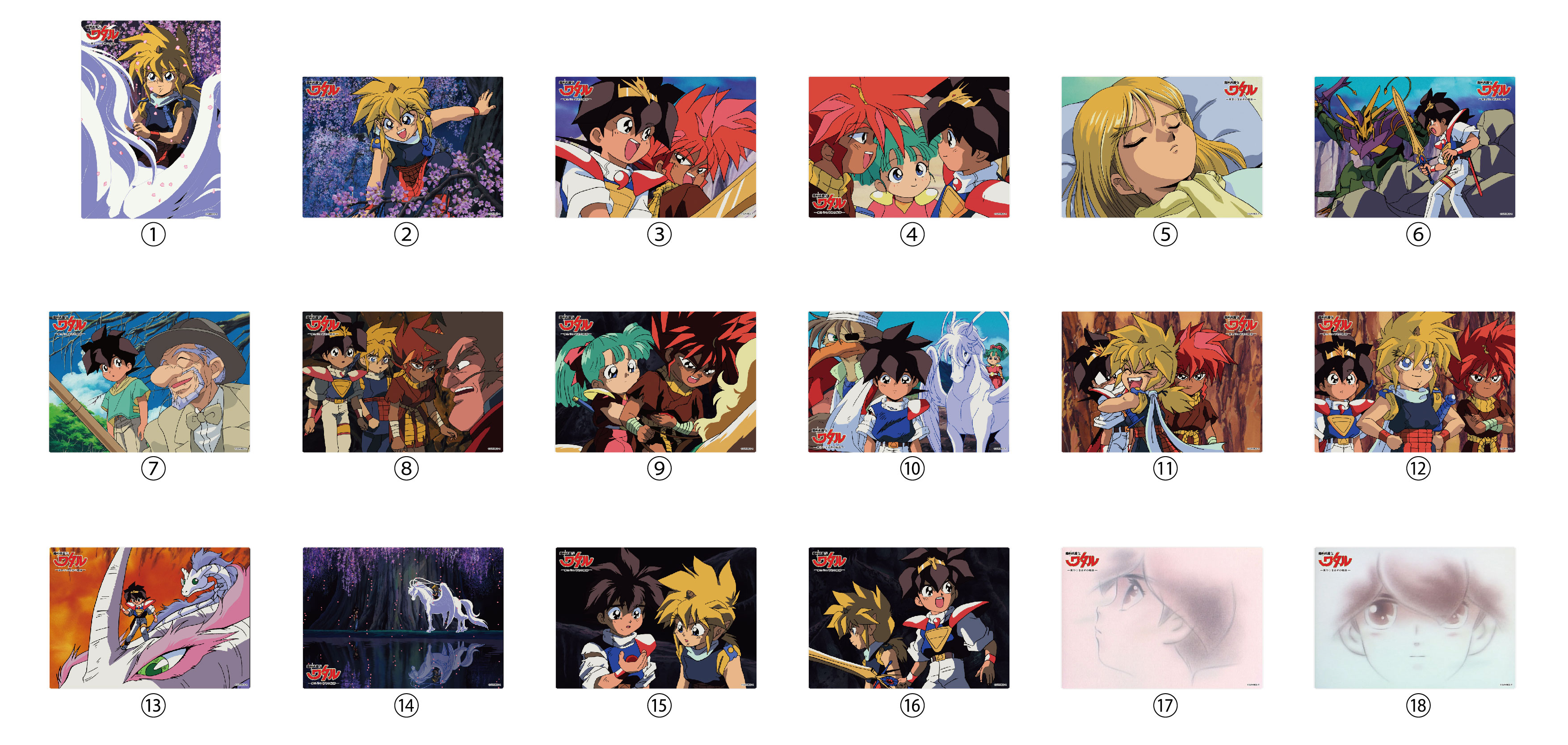 魔神英雄伝ワタル ミニキャンバスアート 全25種セット 楽天市場】超魔神英雄伝ワタル キャンバスアート : フレグランス