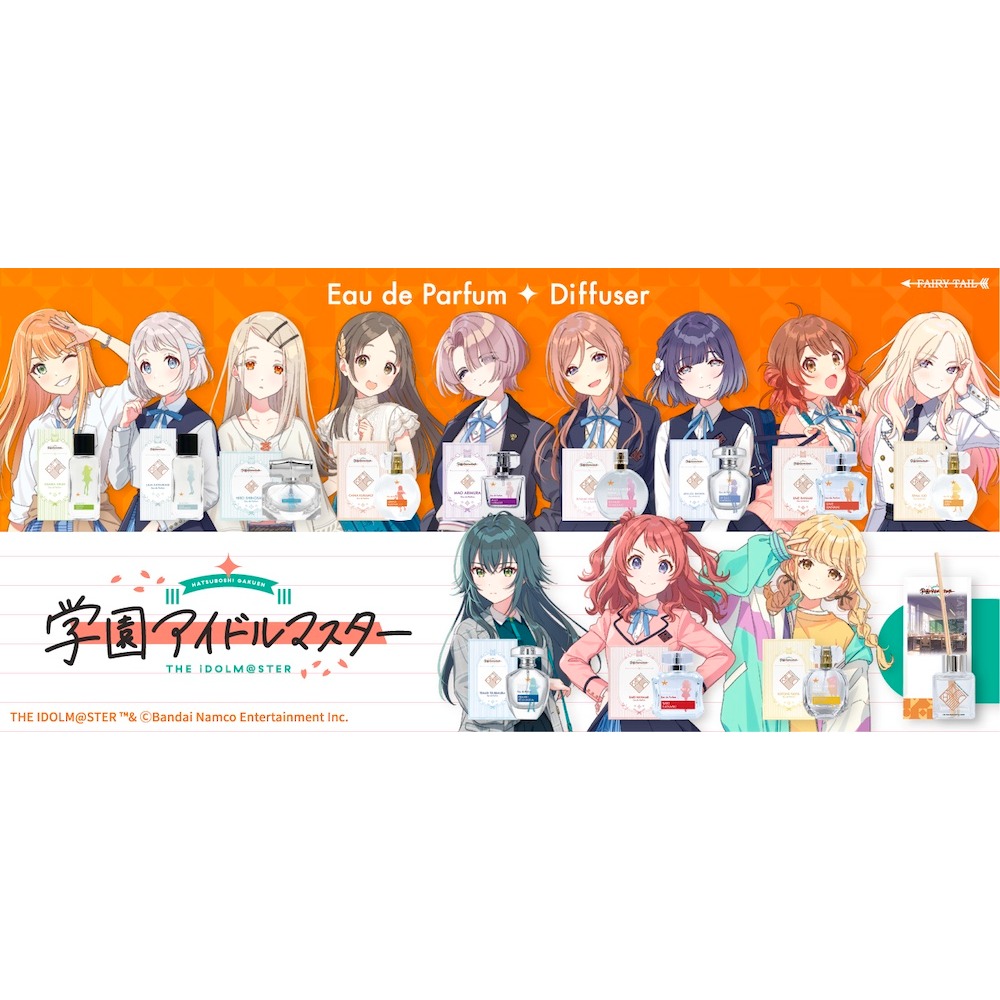 【学園アイドルマスター 】きゅるぽっぷん おなまえラバーバッジ 全6種コンプ 楽天市場】学園アイドルマスター きゅるぽっぷん おなまえラバー