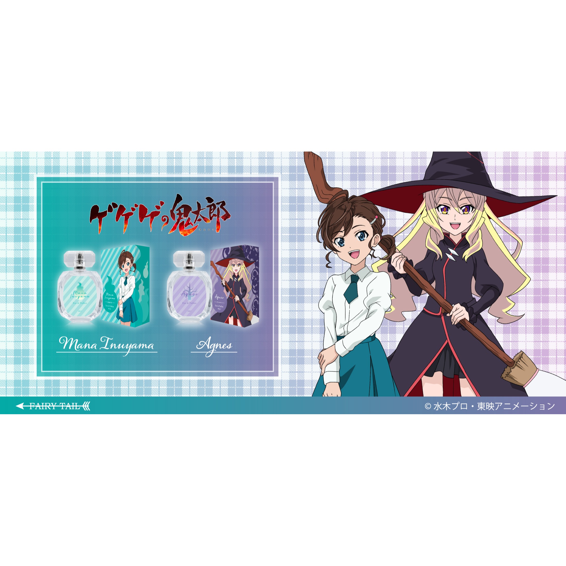 楽天市場】ねこ娘 アクリルスタンド（新規描き下ろしイラスト