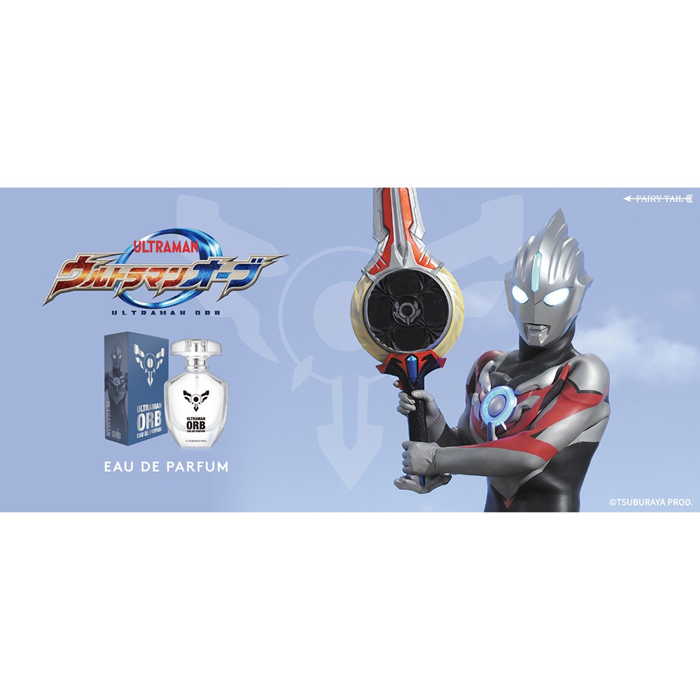 楽天市場】ウルトラマンレオ＆アストラ オードパルファムSET