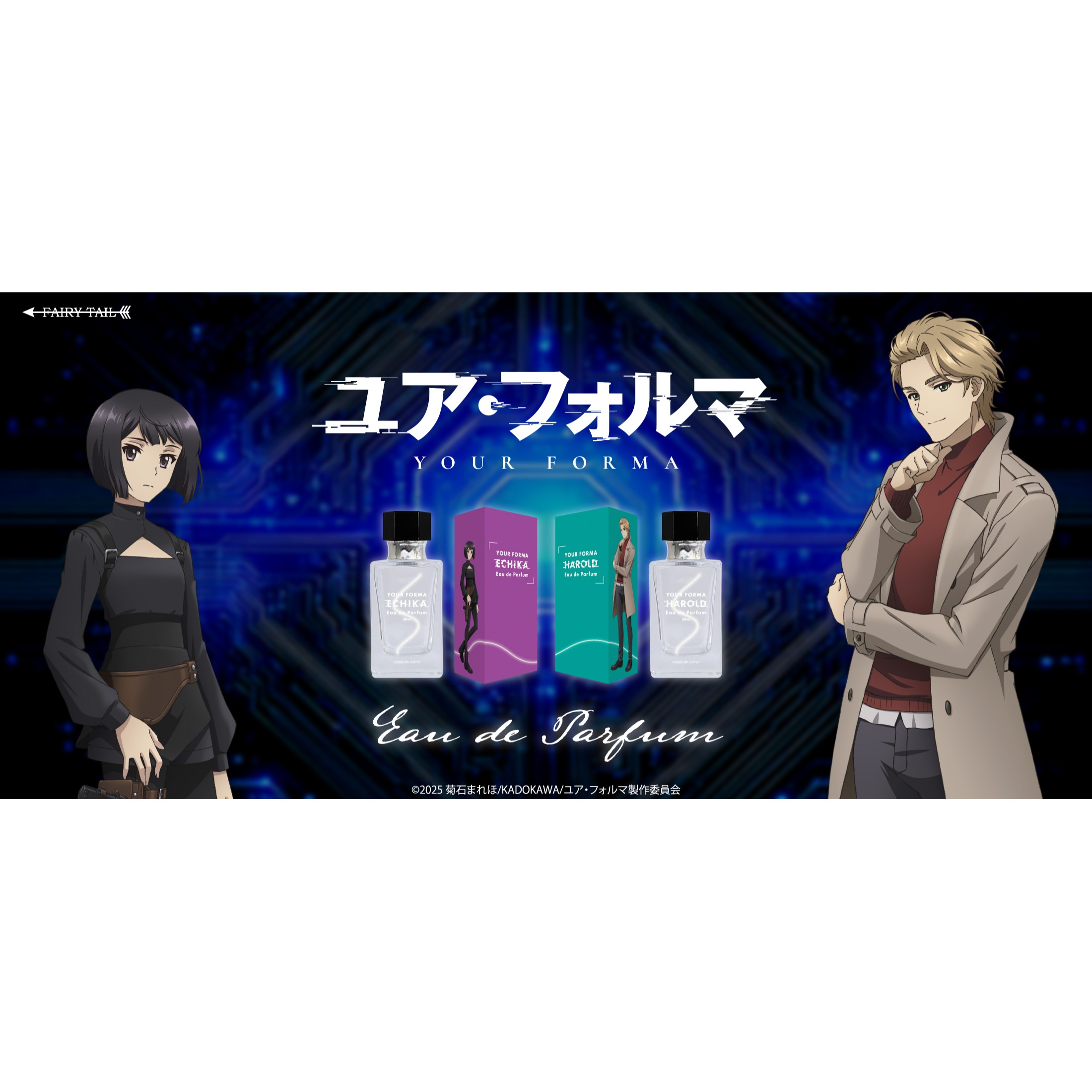 YOUFIRST　香水 オールドパルファム スパイセスブーケ 50ml スパイセスブーケ - ユーファースト (YOUFIRST) | カラリア