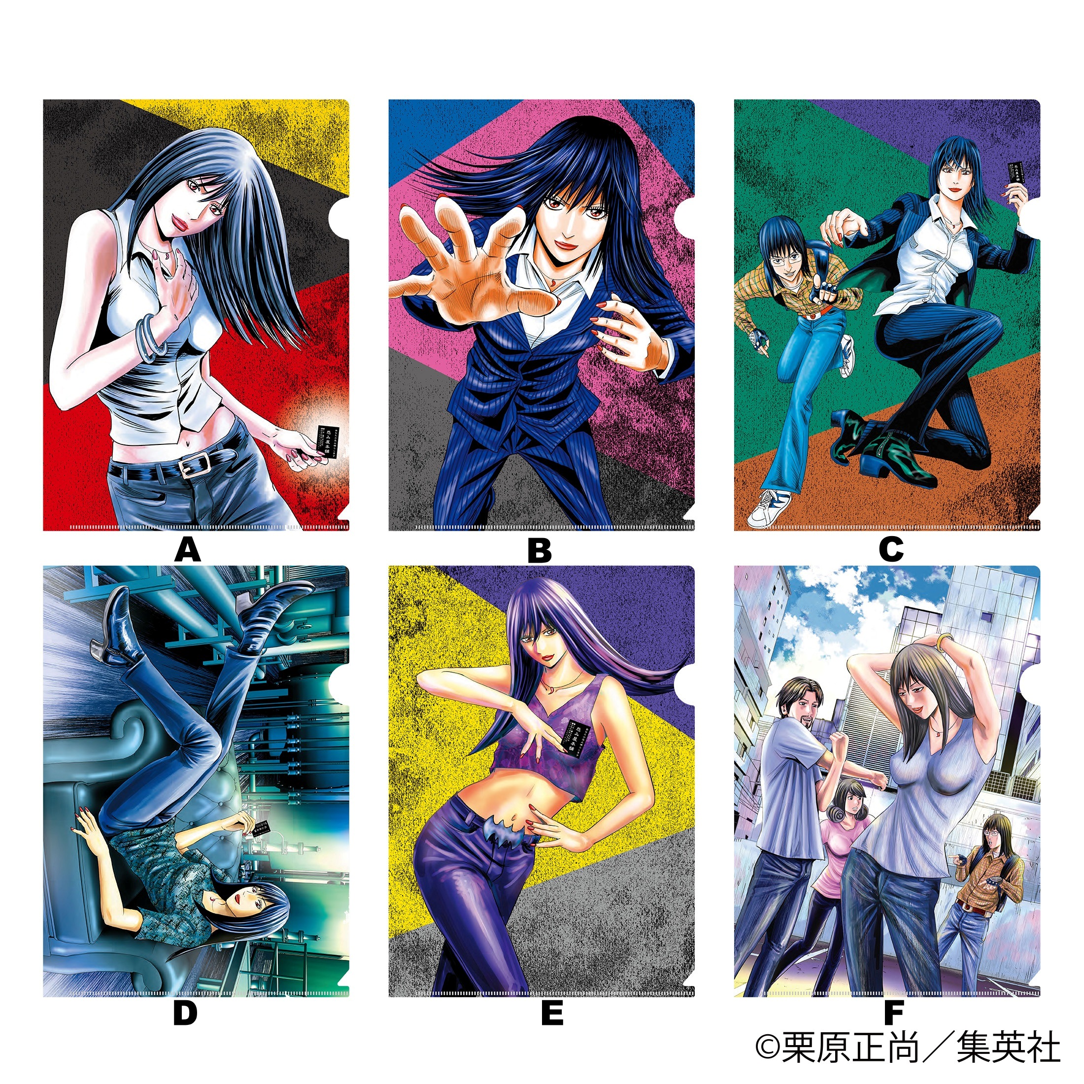 楽天市場】S.I.C. 匠魂 Vol.10 7種＋シークレットの8種セット