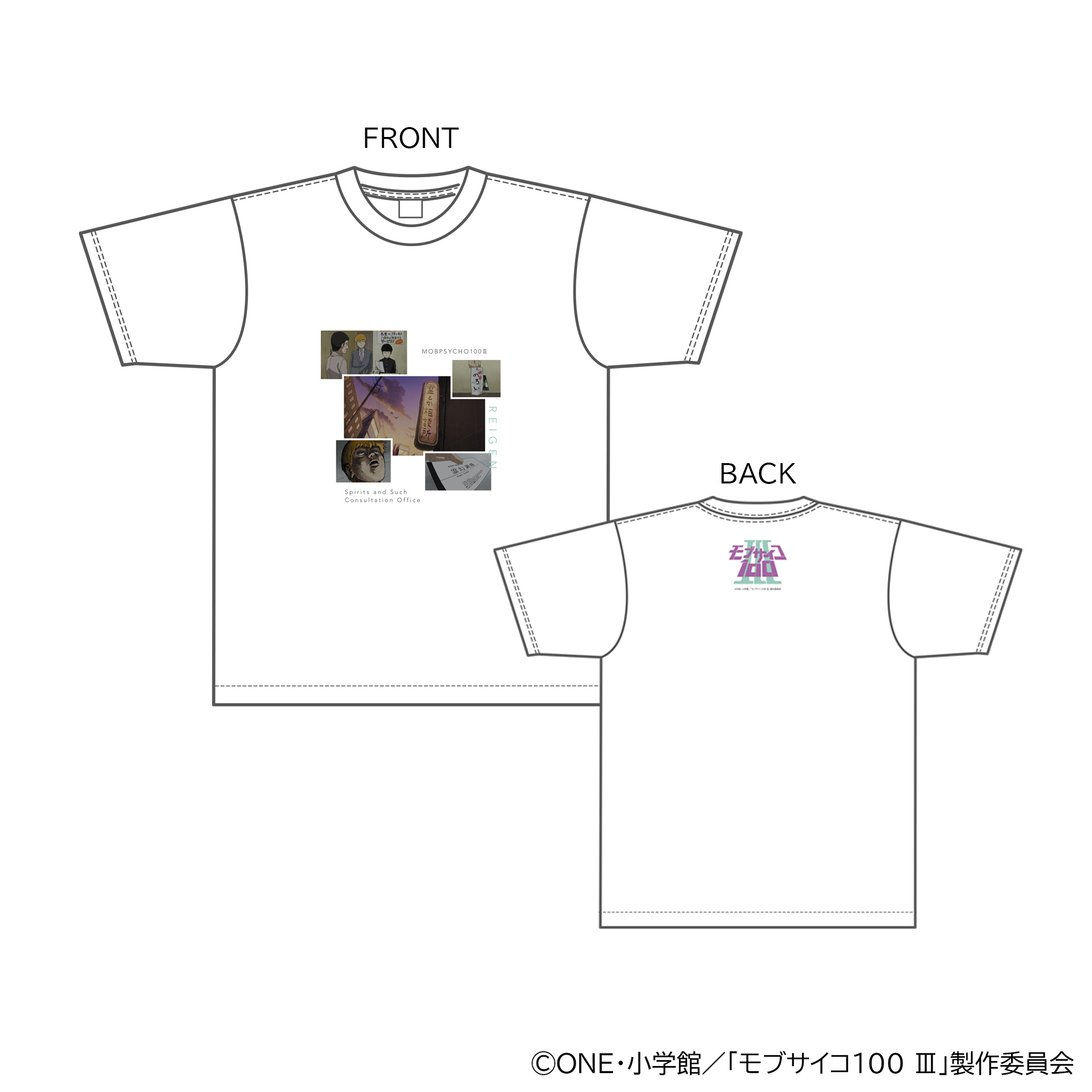 ハセシンさん ESHS 記念Ｔシャツ 受注生産】ハセシン ESHS Tシャツ（Bバージョン） - メルカリ