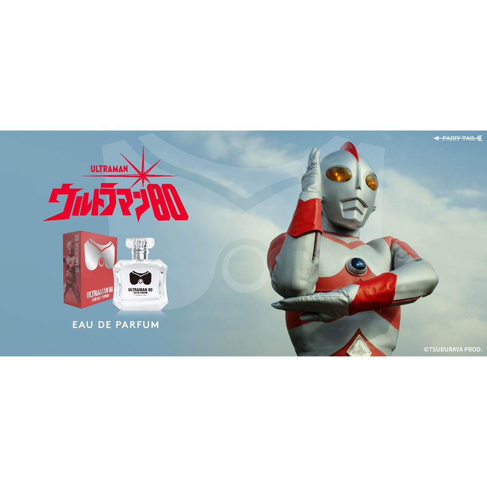 ウルトラマン80　オードパルファム画像
