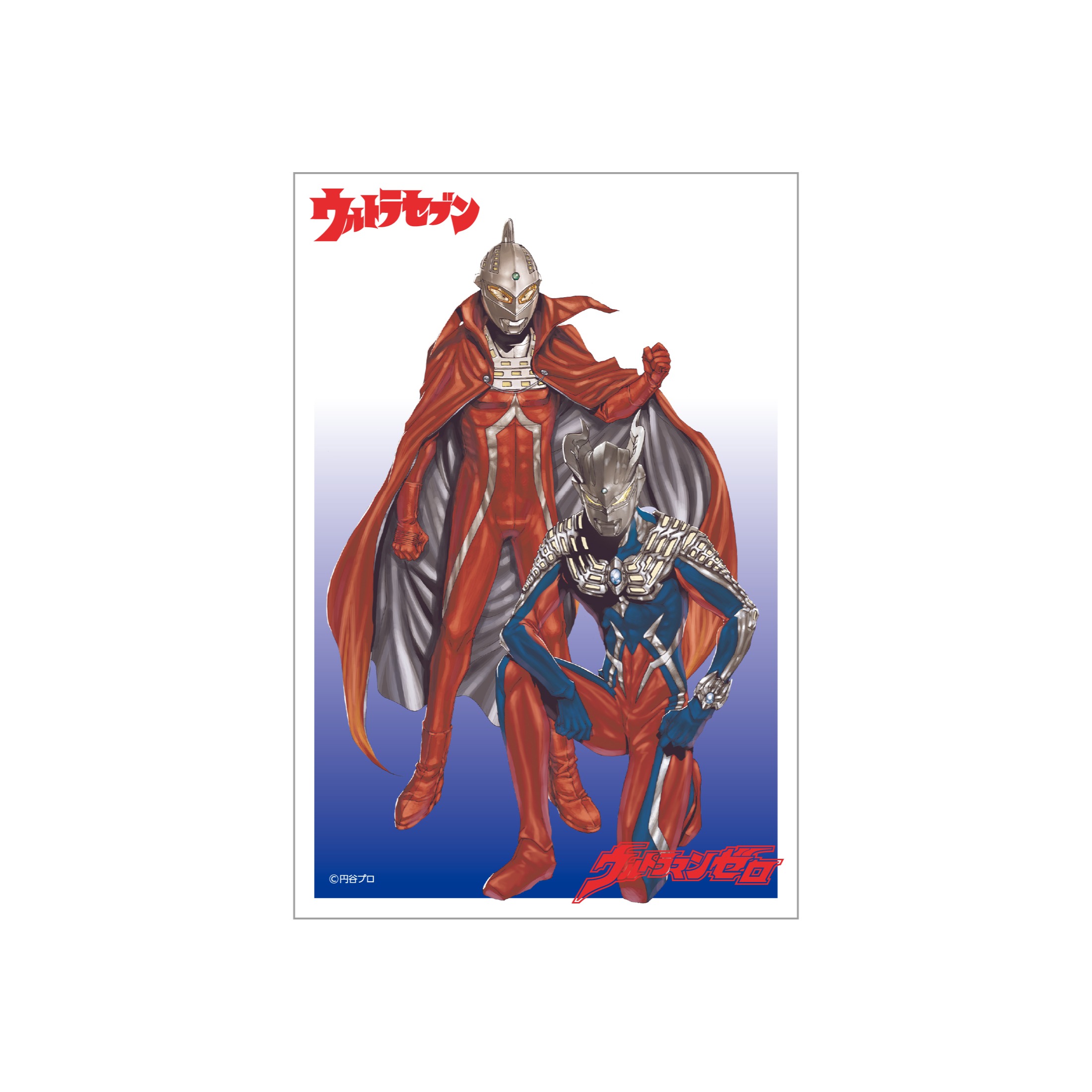 楽天市場】ウルトラマン ニューキャップコレクションセット キャップ全