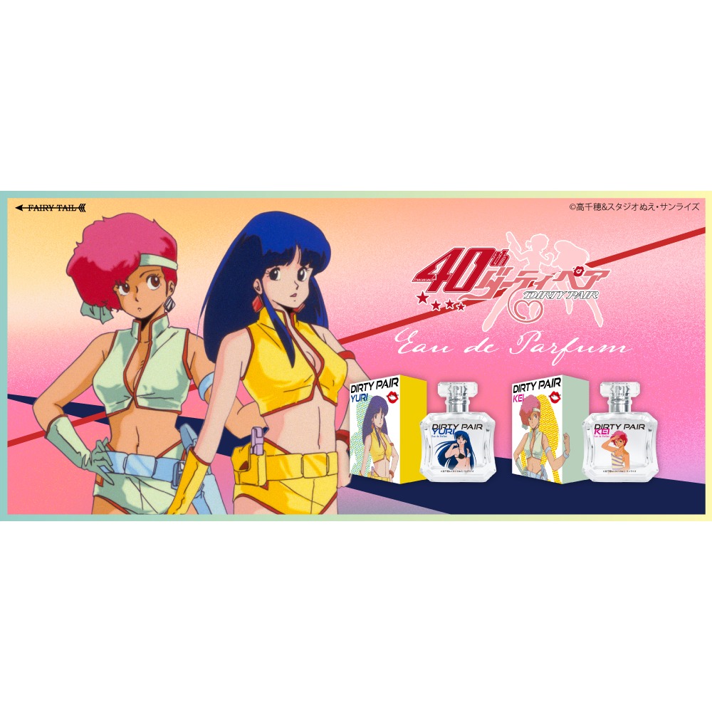 楽天市場】＼最大100%ポイントバック！期間限定／ビーディーケー