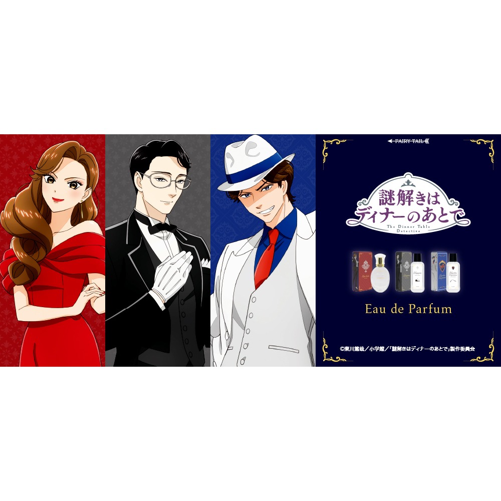 楽天市場】カークレイナート ナイトハーベスト シバクローム