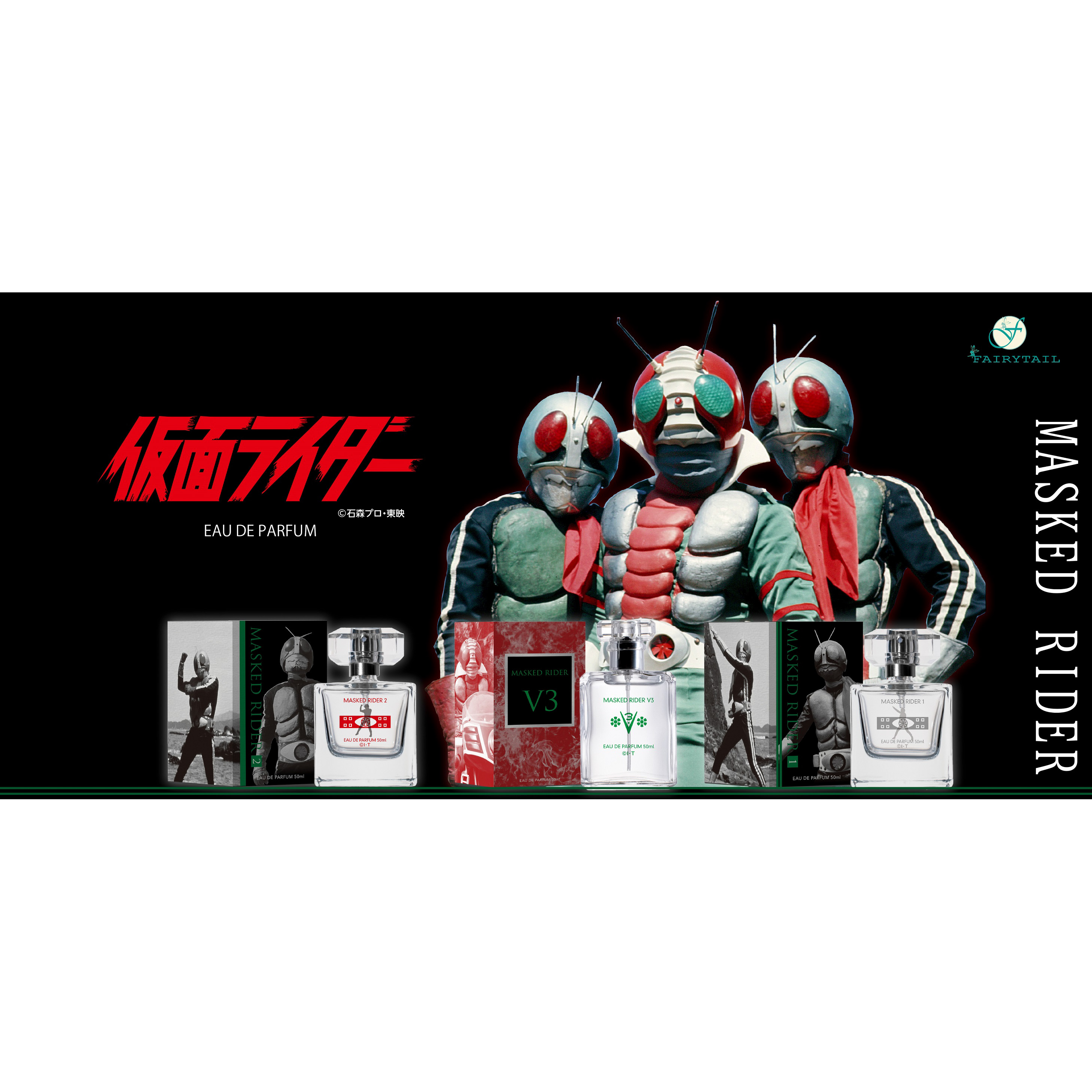 楽天市場】仮面ライダー龍騎 仮面ライダーナイト 仮面ライダー王