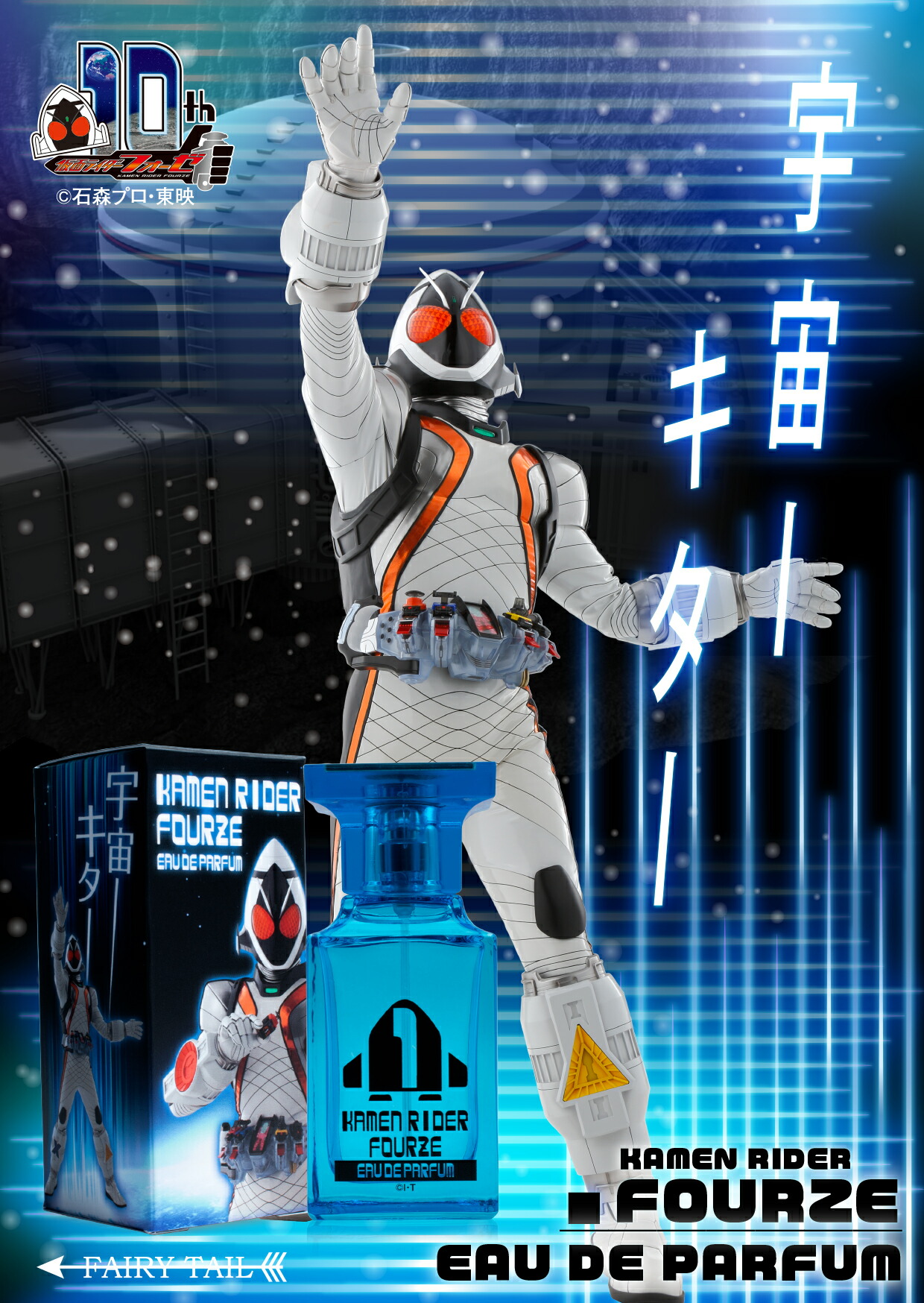 新品未使用品　花笠マカイブラックマカイ　やちむんコンプリートセット LUXXE がまかつ ラグゼ 桜幻 カスタムチューン フックセット