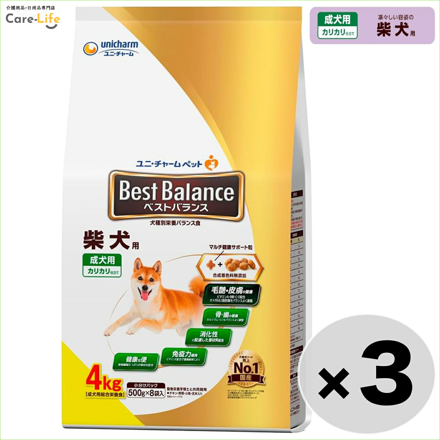 【3袋セット】ベストバランス ドッグフード カリカリ仕立て 柴犬用 4kg×3