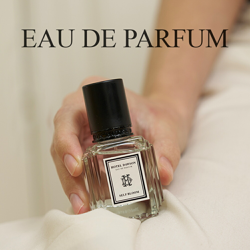 楽天市場】ホテルドーソン ルーム＆ファブリックスプレー 50mL