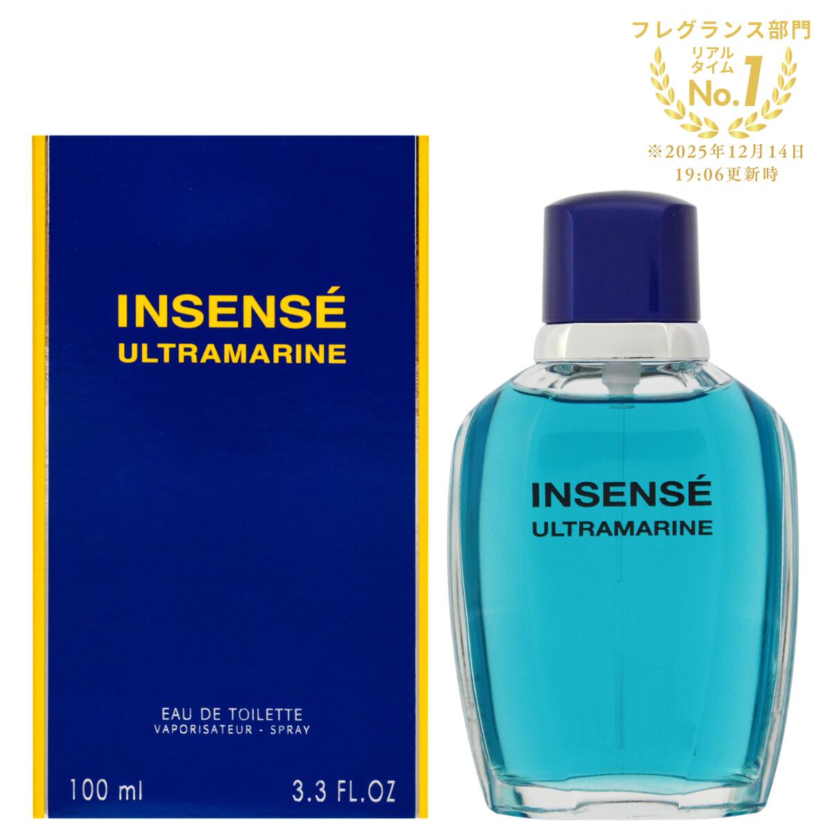 楽天市場】キャロライナヘレラ 212 メン MEN NYC オードトワレ 50mL