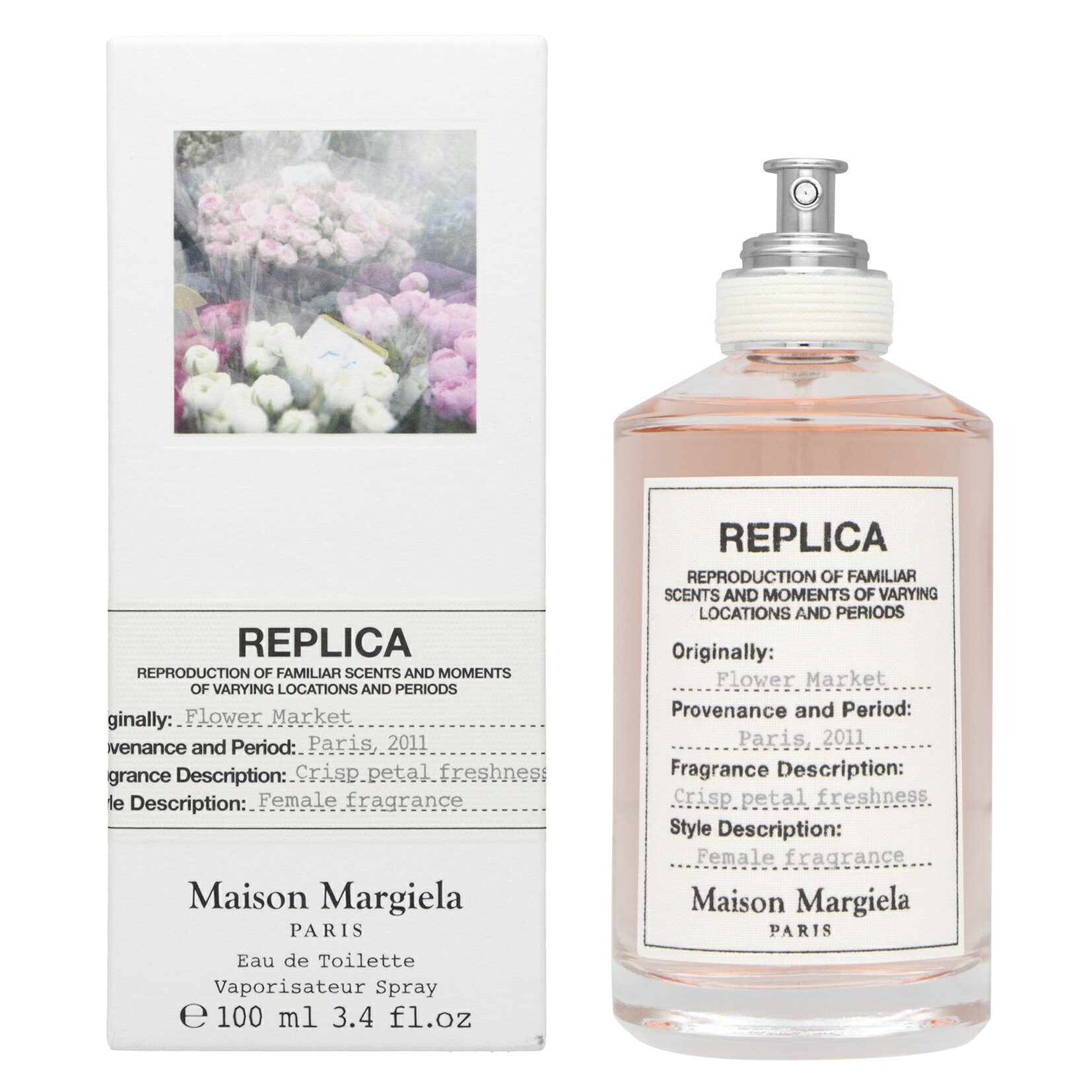 メゾンマルジェラ レプリカ フラワーマーケット ET100mL フレグランス 大人の香り ブランド フランス 香水 Maison Margiela