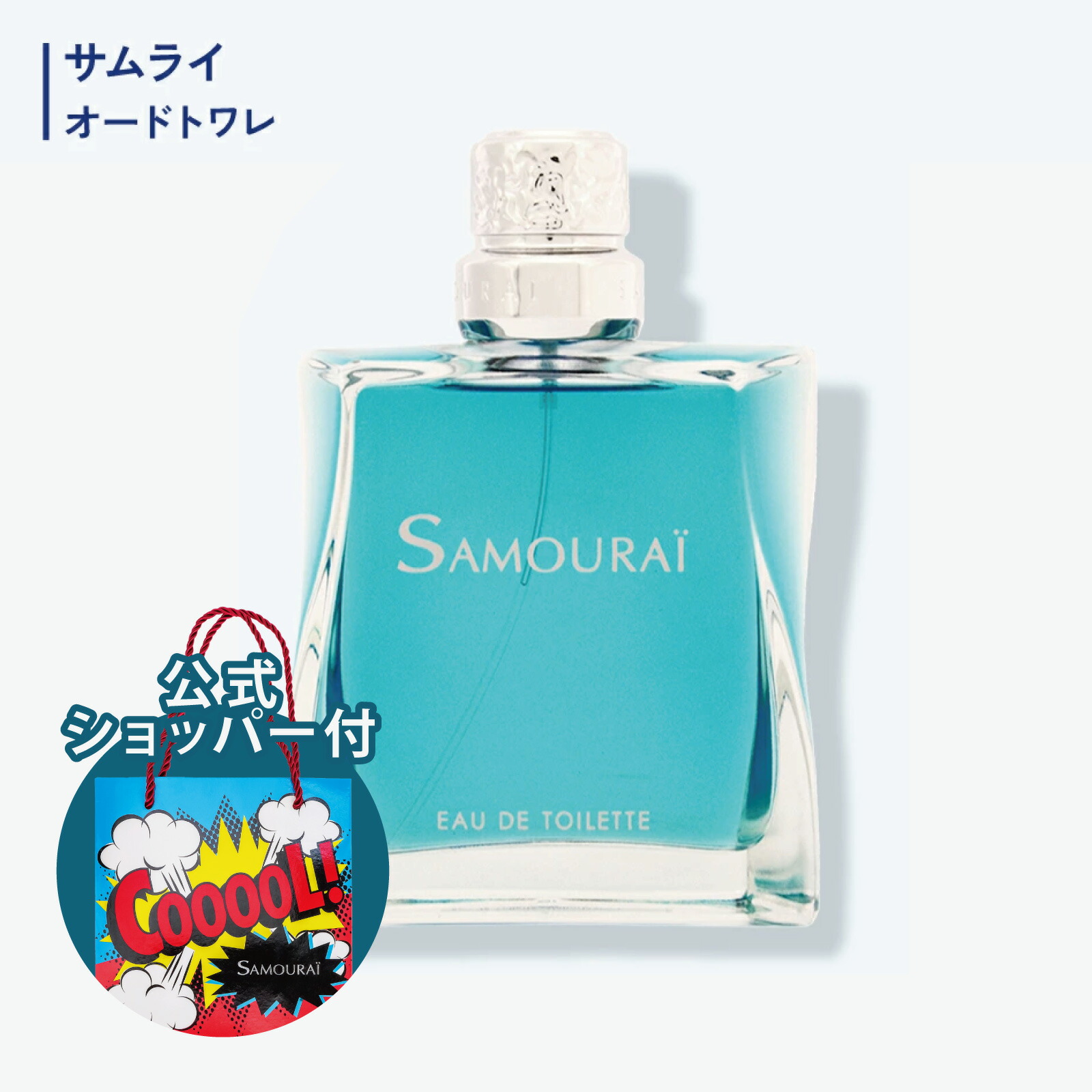 【新品未使用】AD 2001 アラン ドロン オードトワレ 60ml 0-0762451553121.jpg